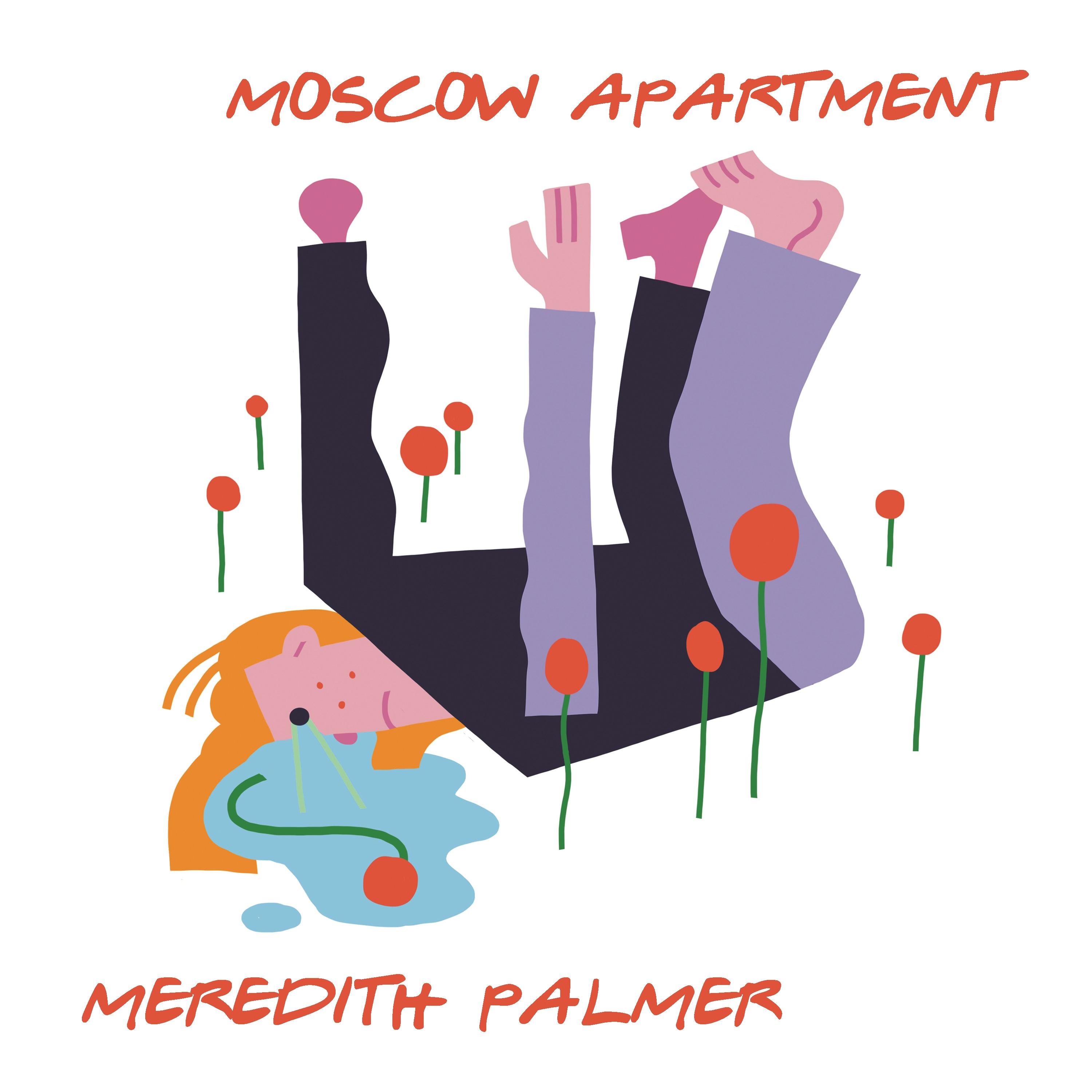 Meredith Palmer