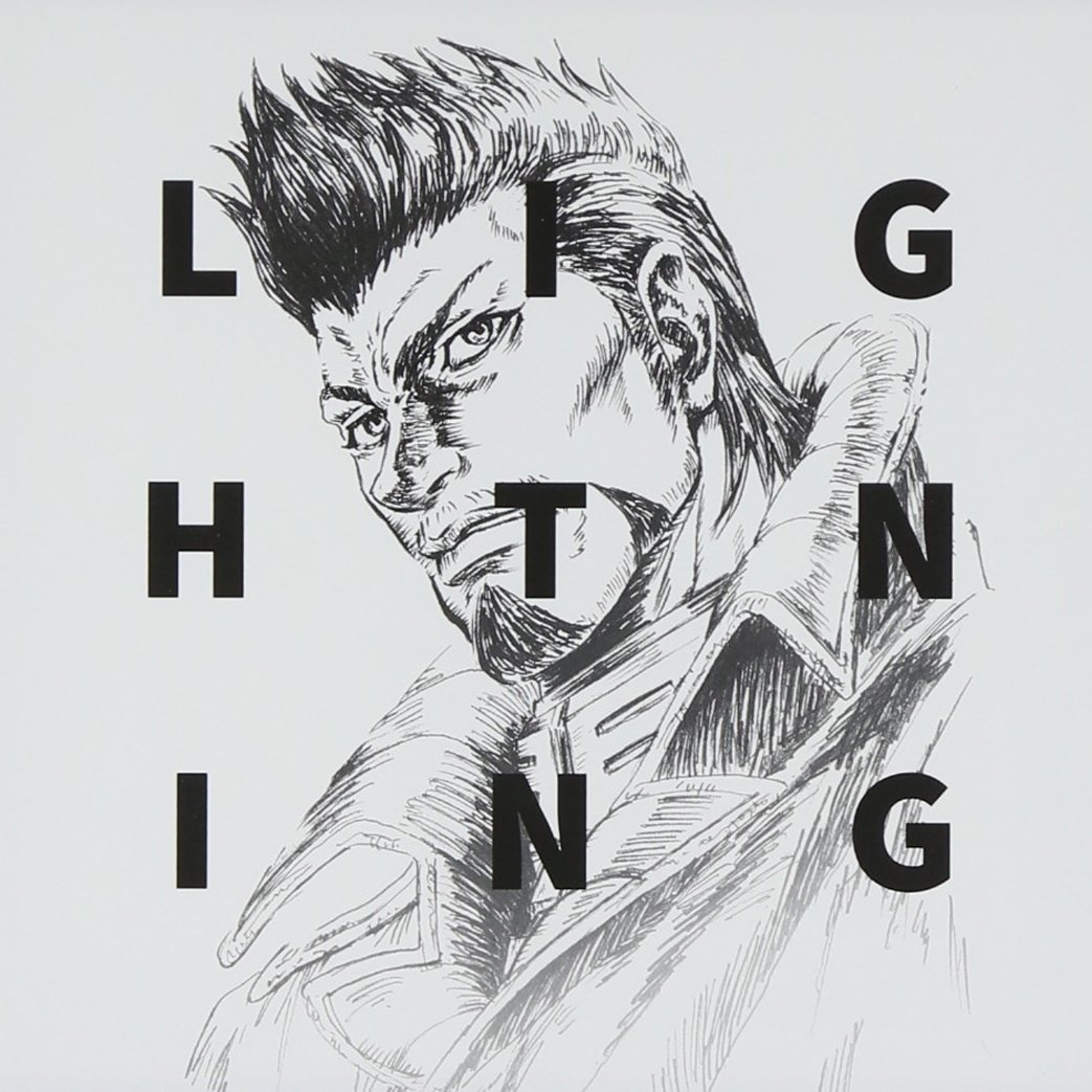 Lightning (TV-size)