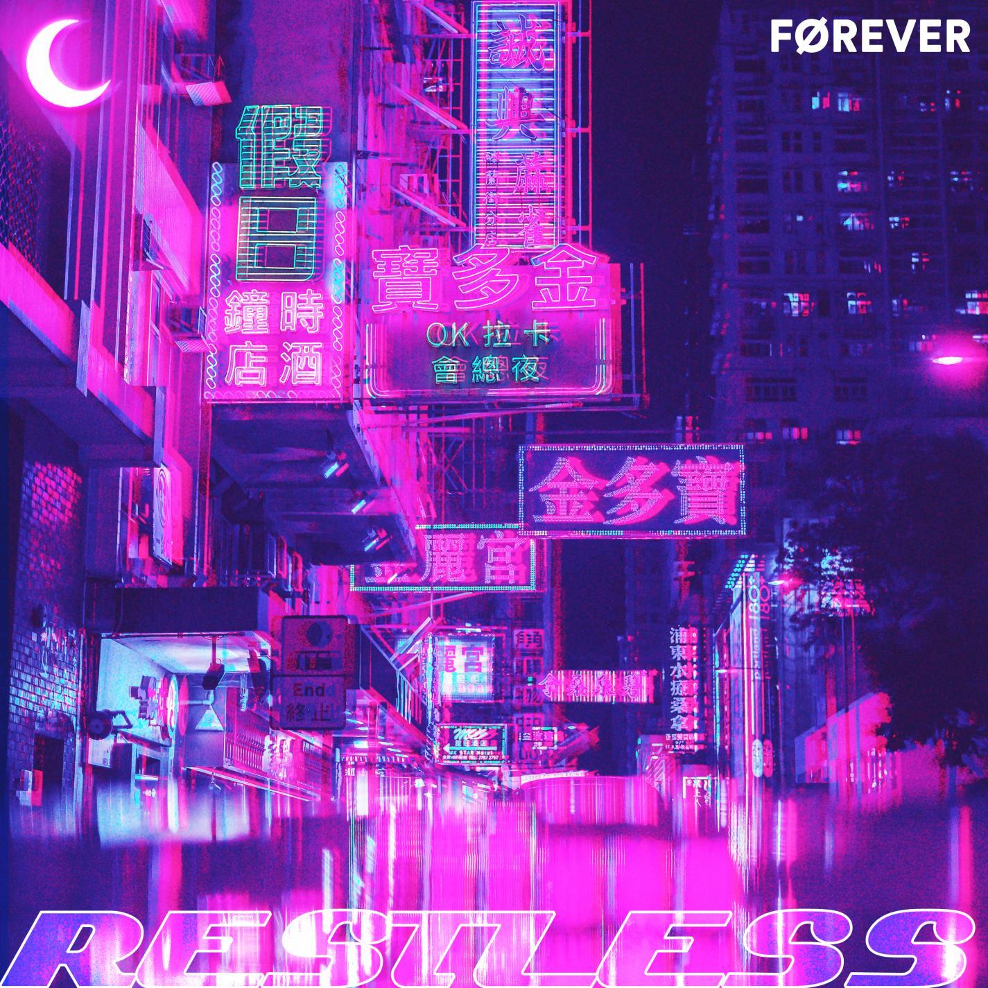 Restless