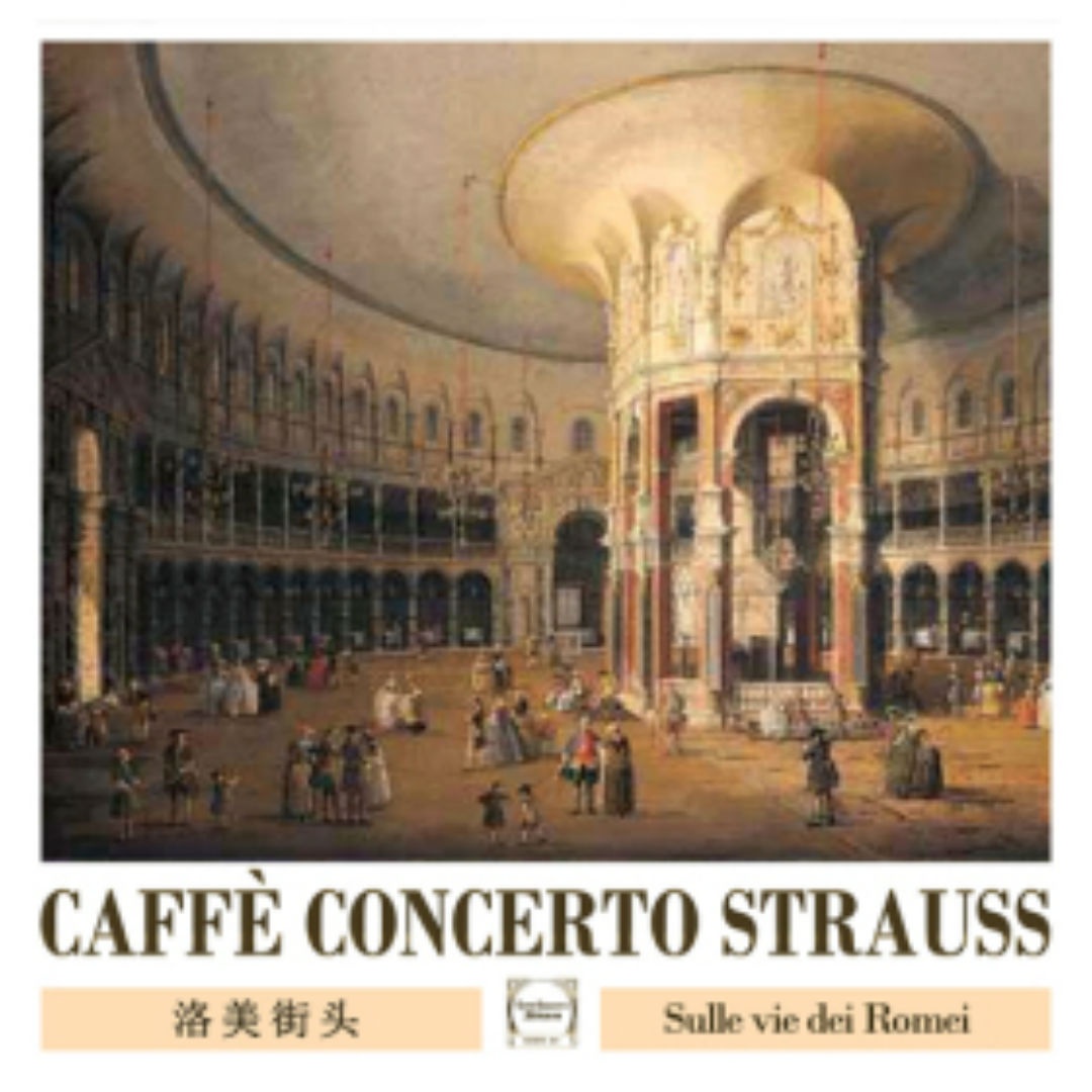 Caffe Concerto Strauss - WALKING IN THE AIR