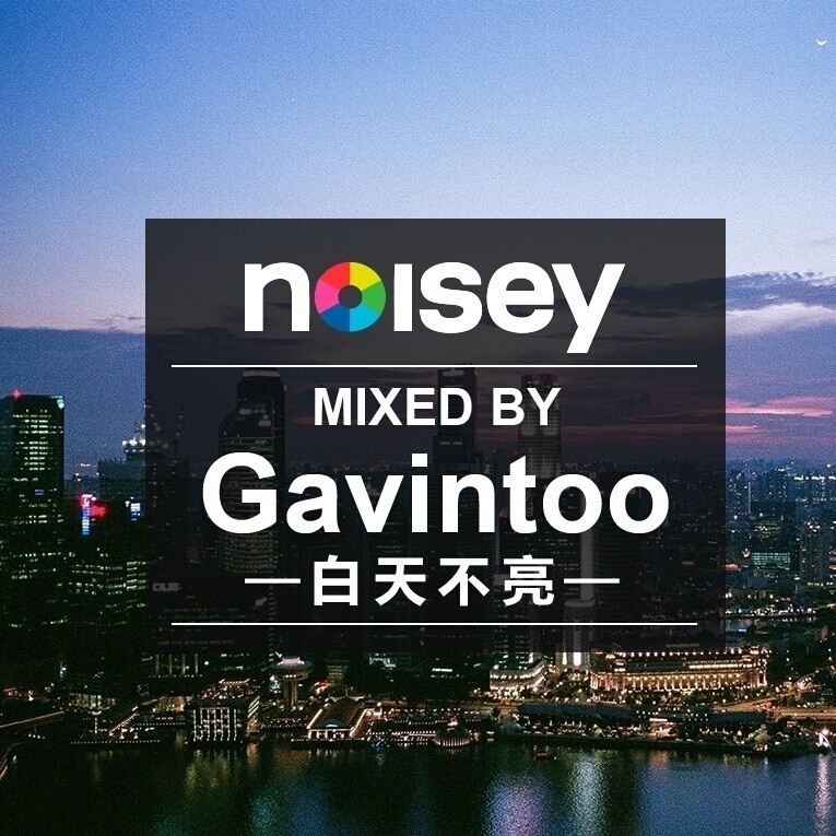 Noisey Summer Night Mix