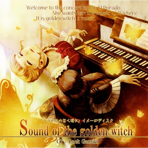 Sound Of The Goldenwitch