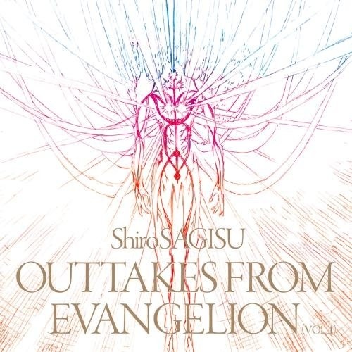 ShiroSAGISU OUTTAKES FROM EVANGELION (VOl.1)