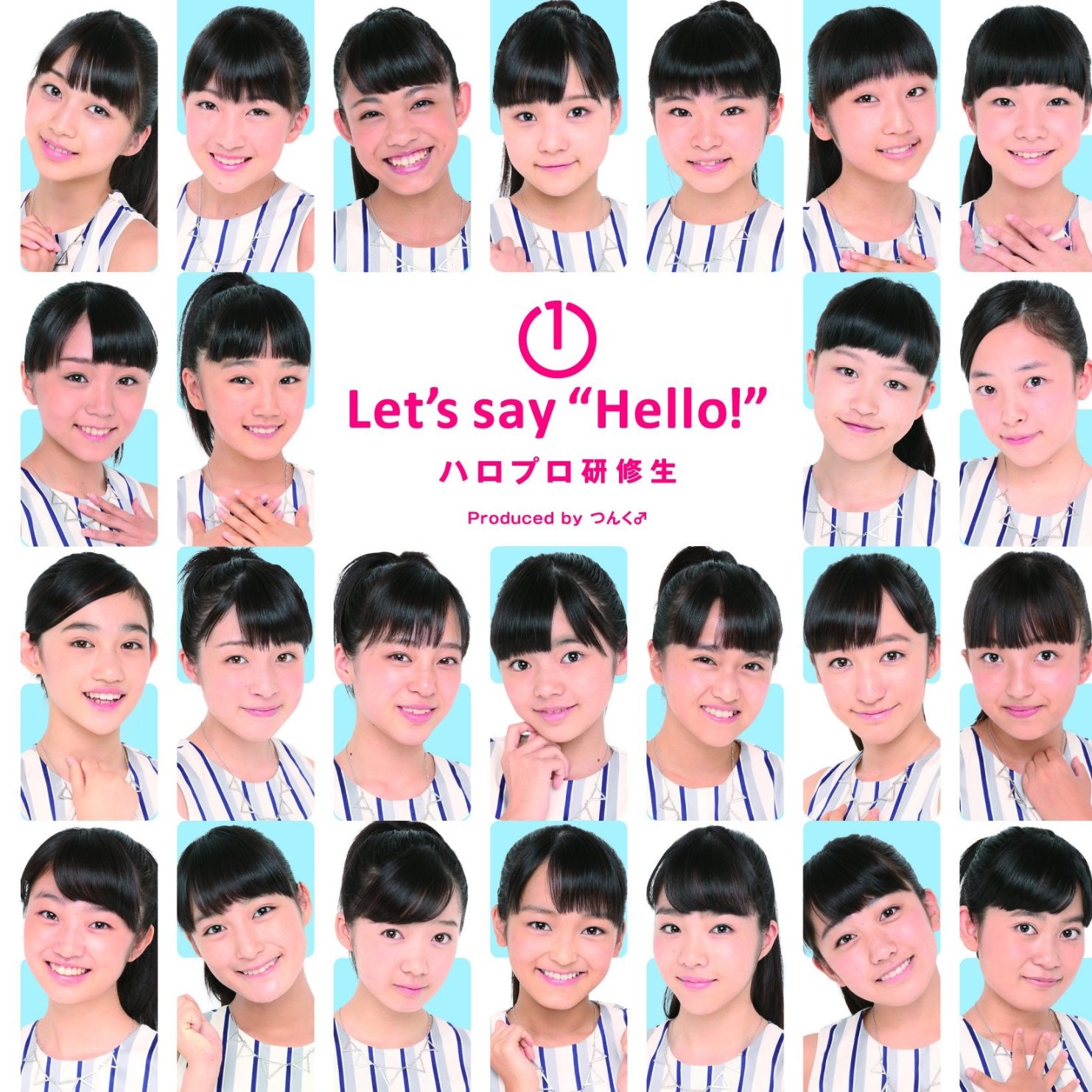 Say! Hello!