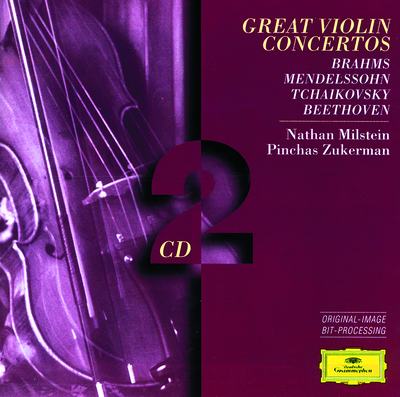 Brahms: Violin Concerto In D, Op.77 - Cadenza: Nathan Milstein - 1. Allegro non troppo - Cadenza: Nathan Milstein