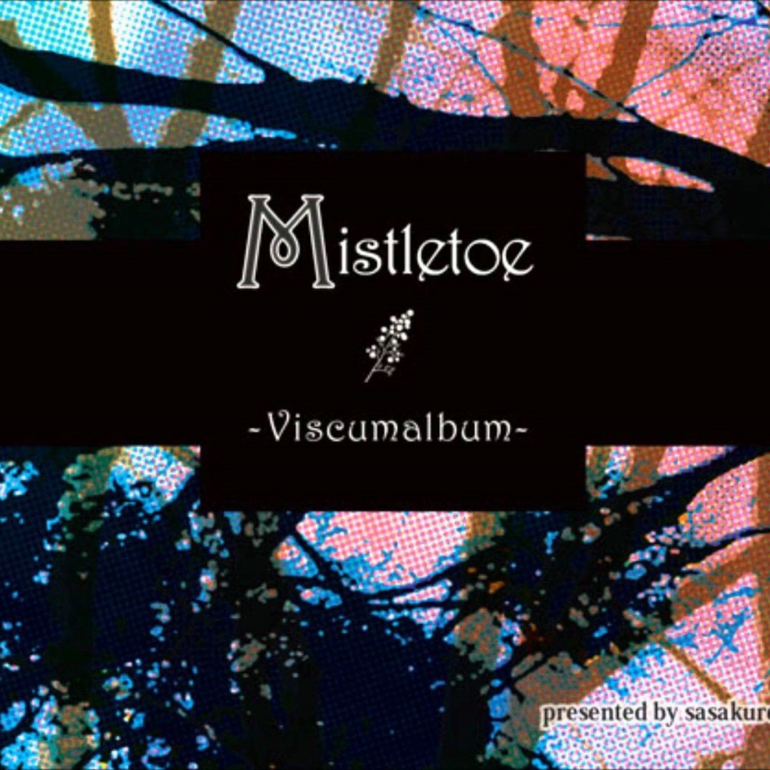 Mistletoe -Viscumalbum-