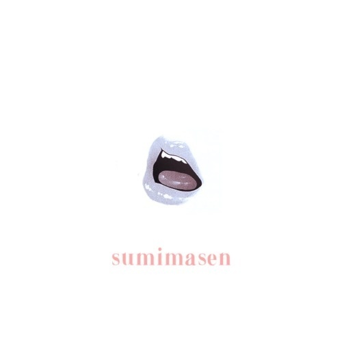 Sumimasen