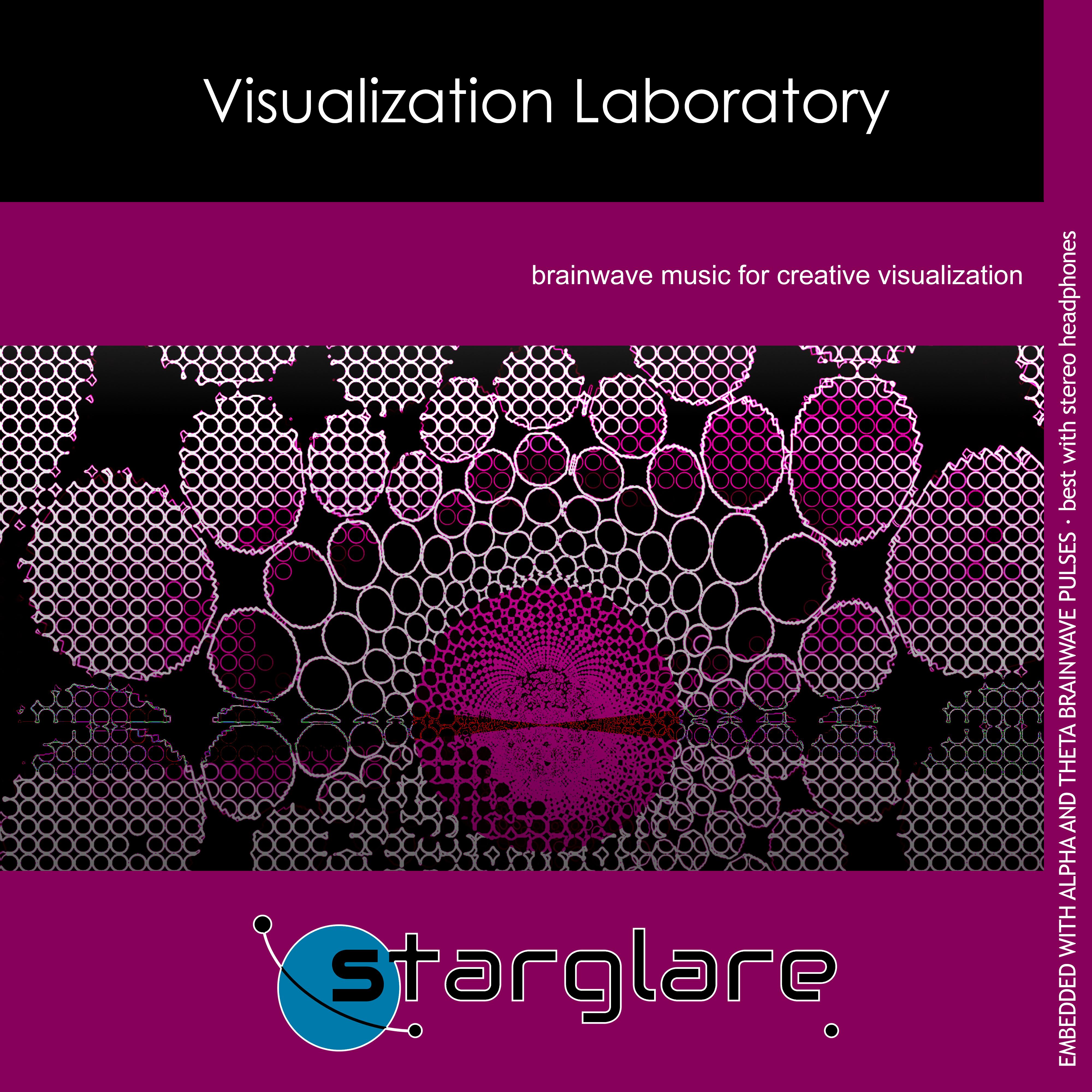 Visualization Laboratory