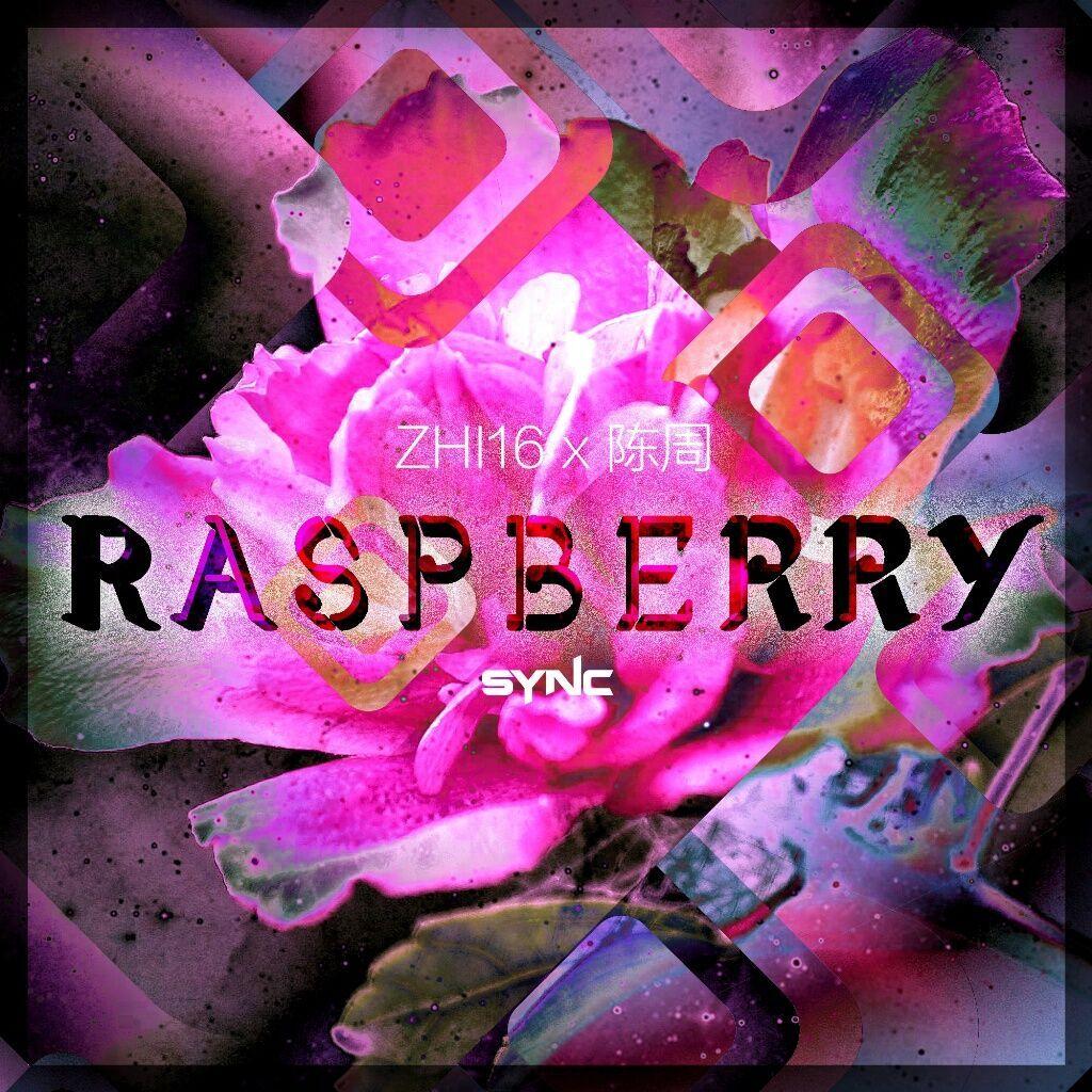 Raspberries  - mix