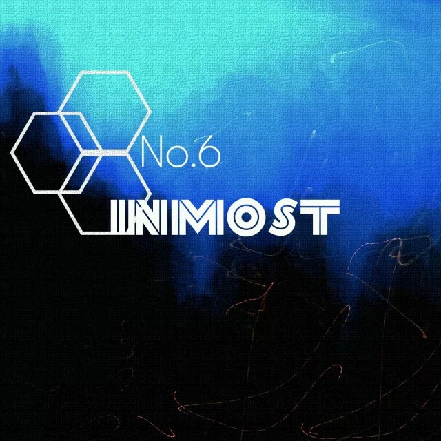 Inmost(single)