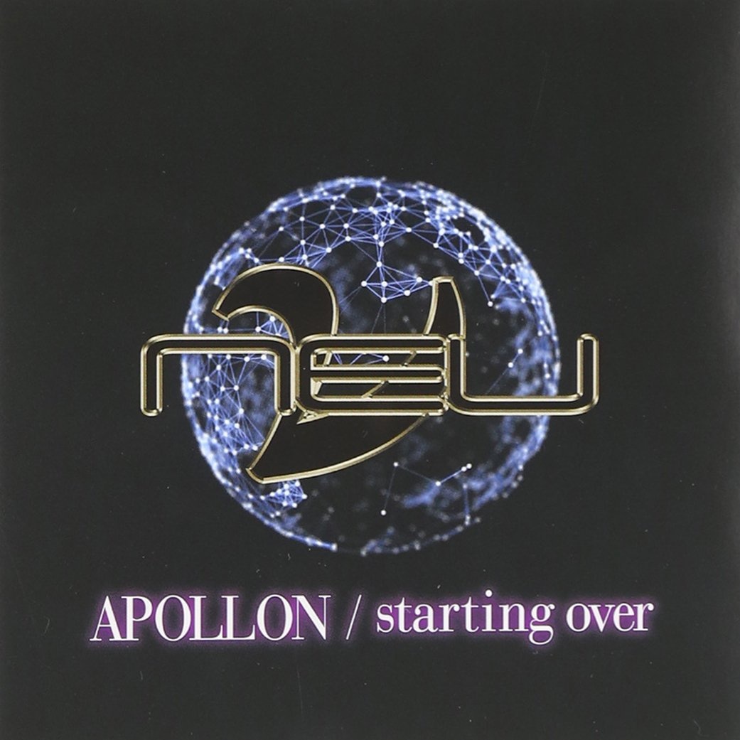 APOLLON