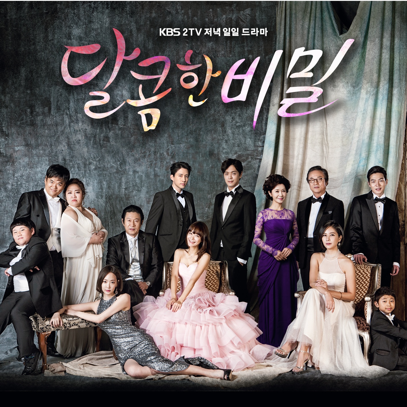 OST Part. 10