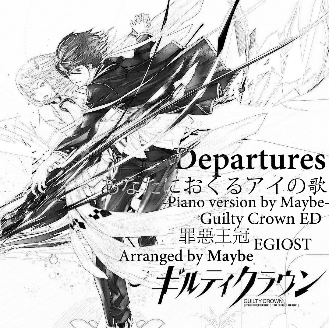 Departures ge Piano Ver.