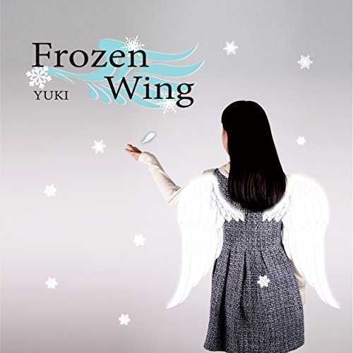  frozen wing