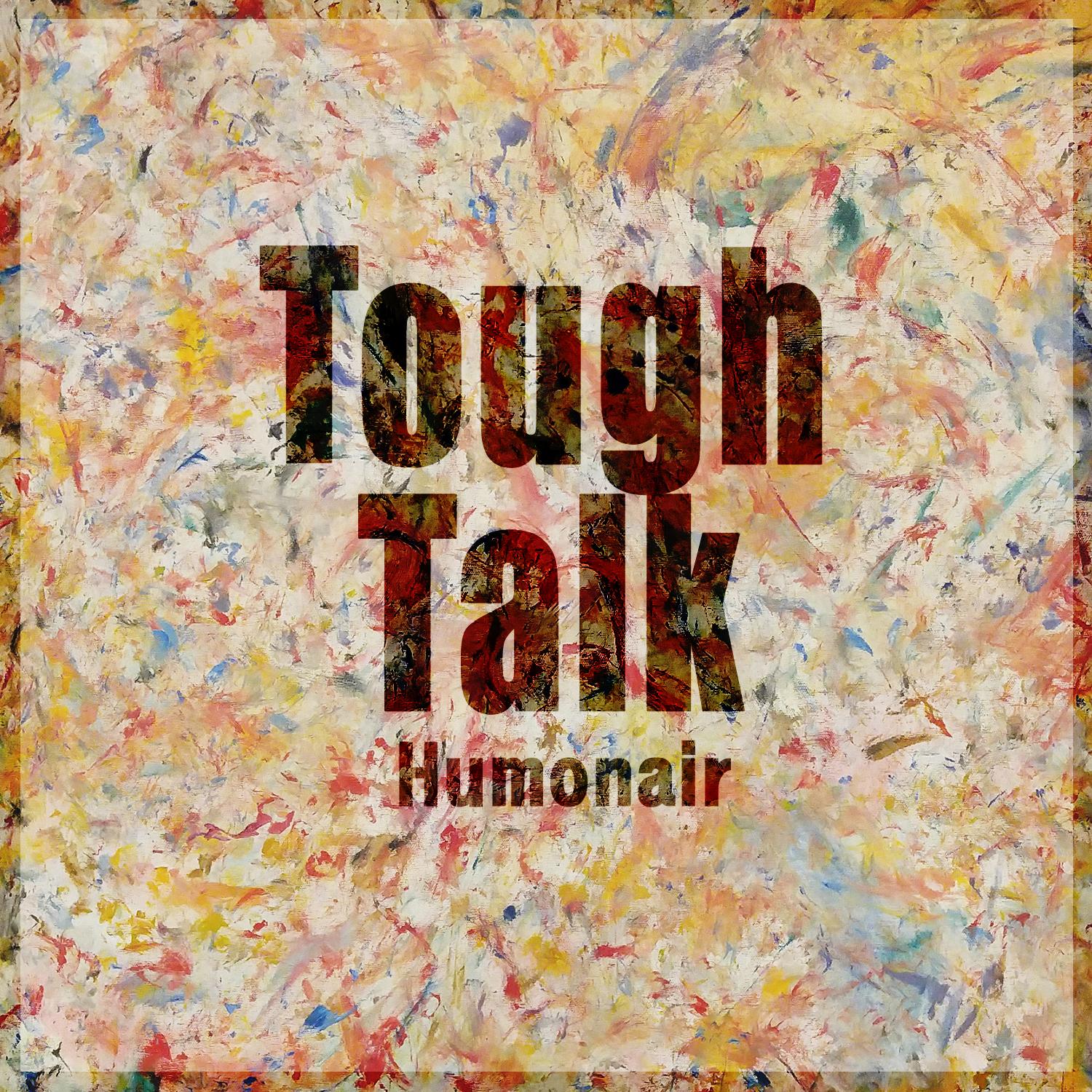 Humonair