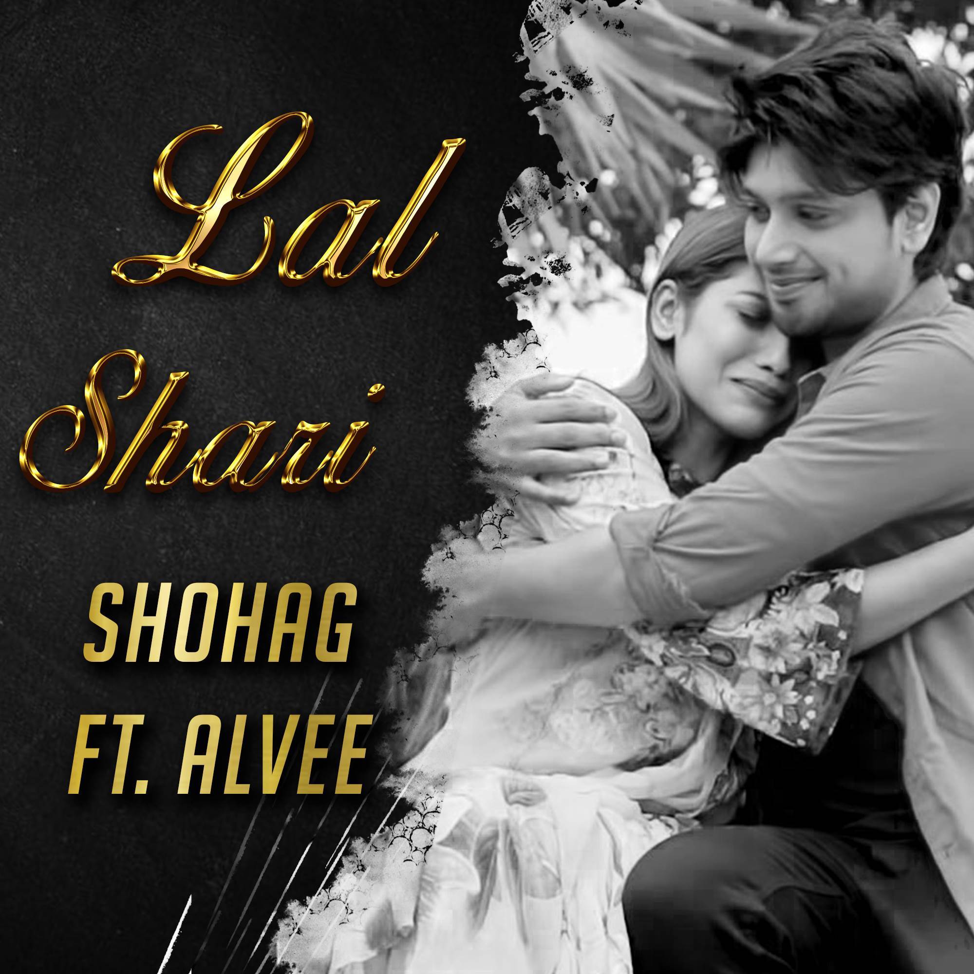 Lal Shari