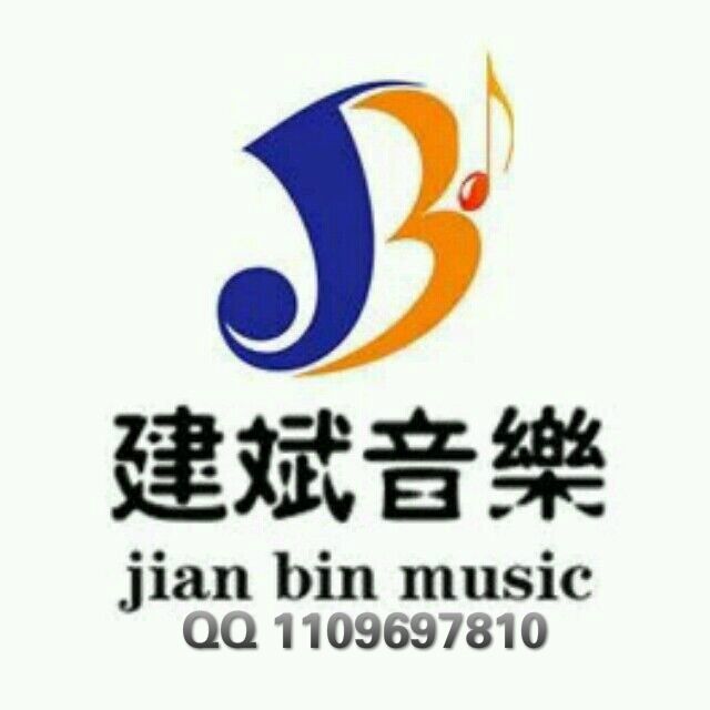 deng dao lai sheng zai xiang yu DJ ban