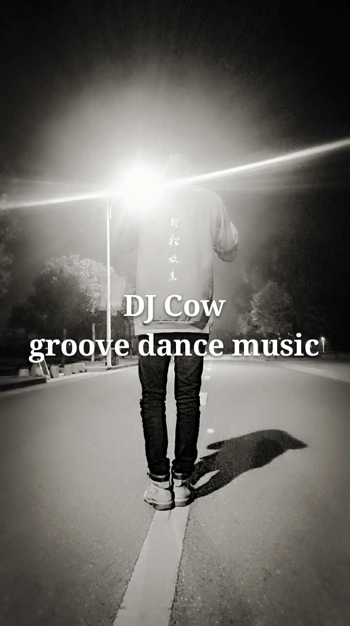 DJ Cow Hiphop Beatz - Track 17