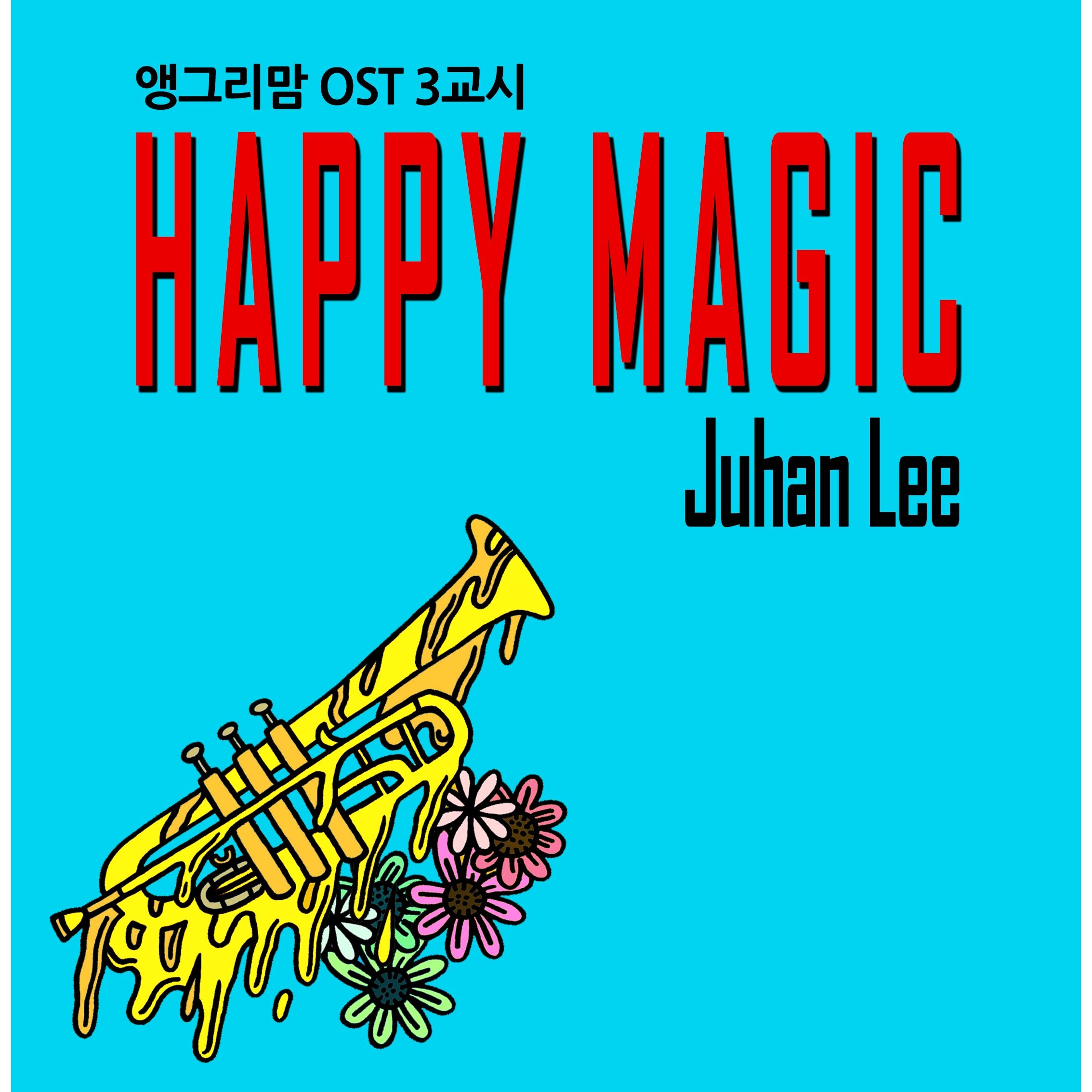 OST 3 : Happy Magic