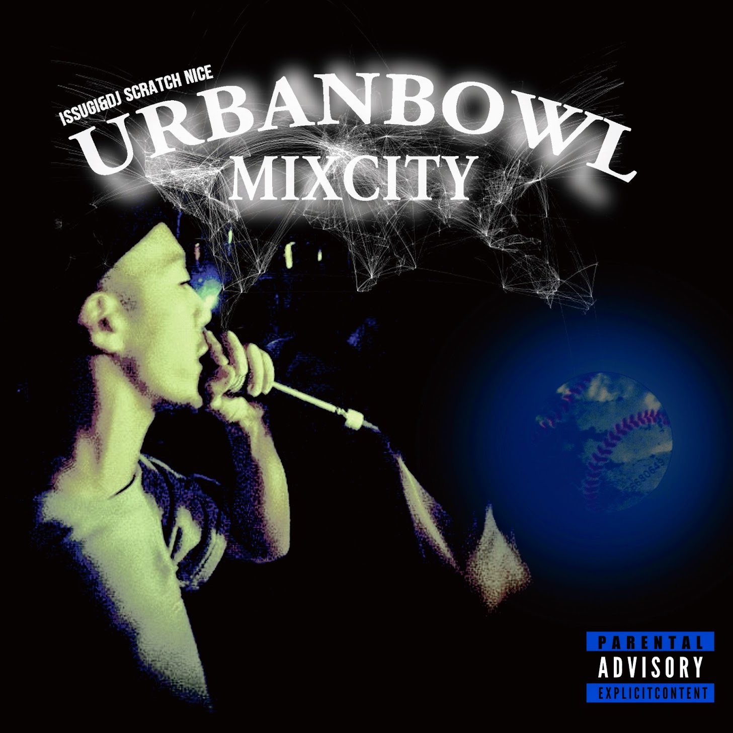 UrbanBowl Mixcity