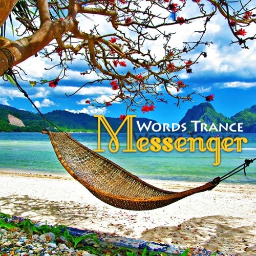 Messenger (Trance Mix)