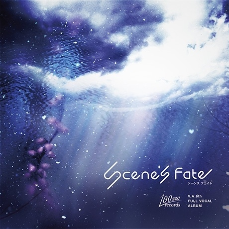 Scene's Fate