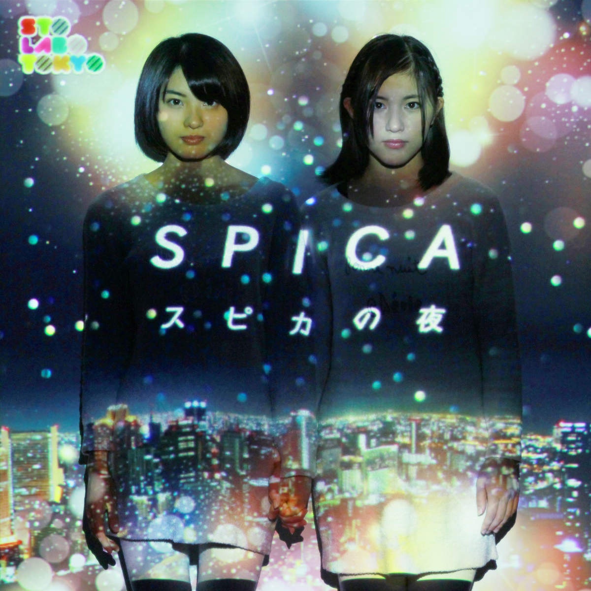 SPICA