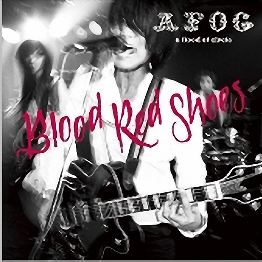 Blood Red Shoes