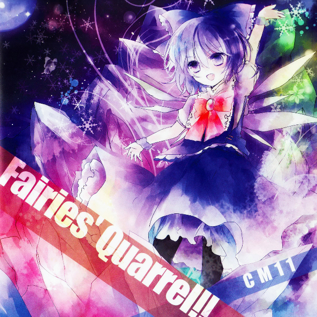 Midnight Keyboard Battle