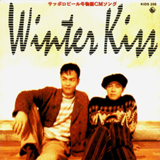 Winter Kiss