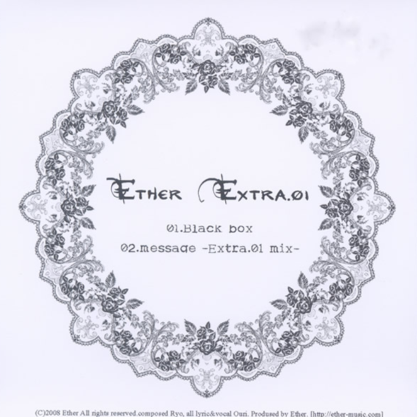 Ether Extra.01