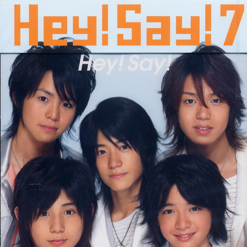Hey! Say!