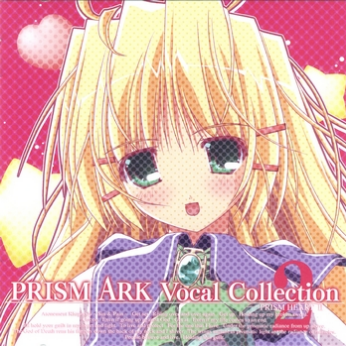 PRISM ARK Vocal Collection 2 - PRISM HEART II
