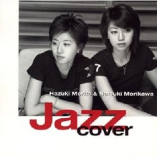 Jazz Cover