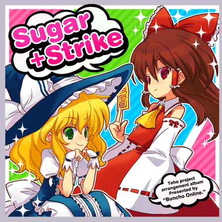 Sugar+Strike