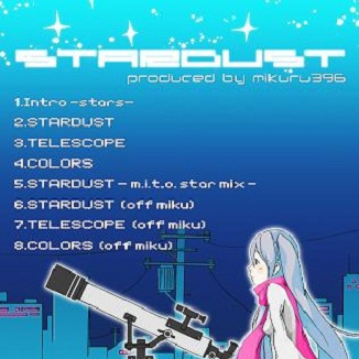 STARDUST -off miku-