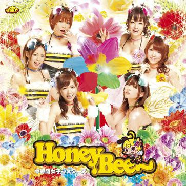 Honey Bee~