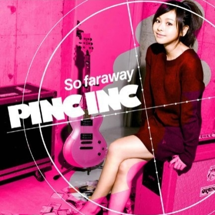 So faraway -Instrumental-