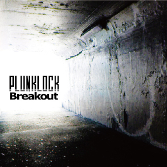 Breakout