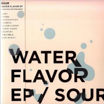 Water Flavor EP