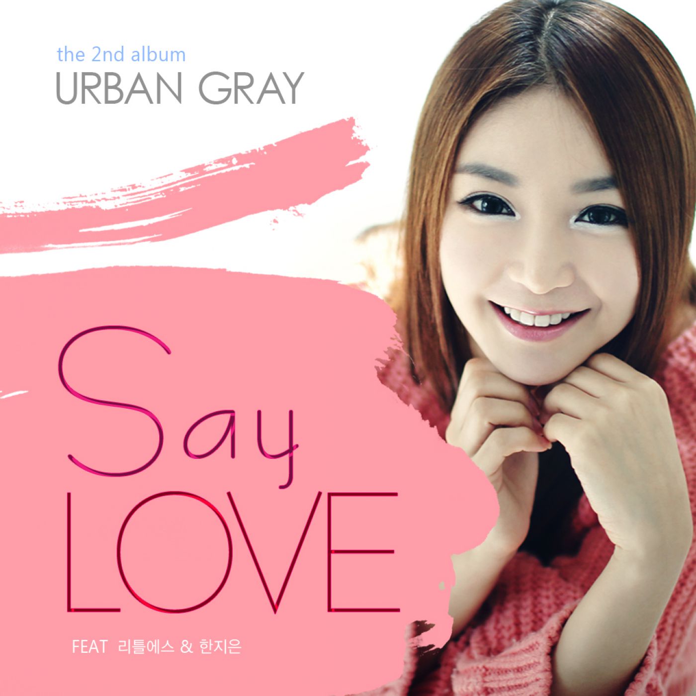 UG The 2nd Single Album  Digital Single