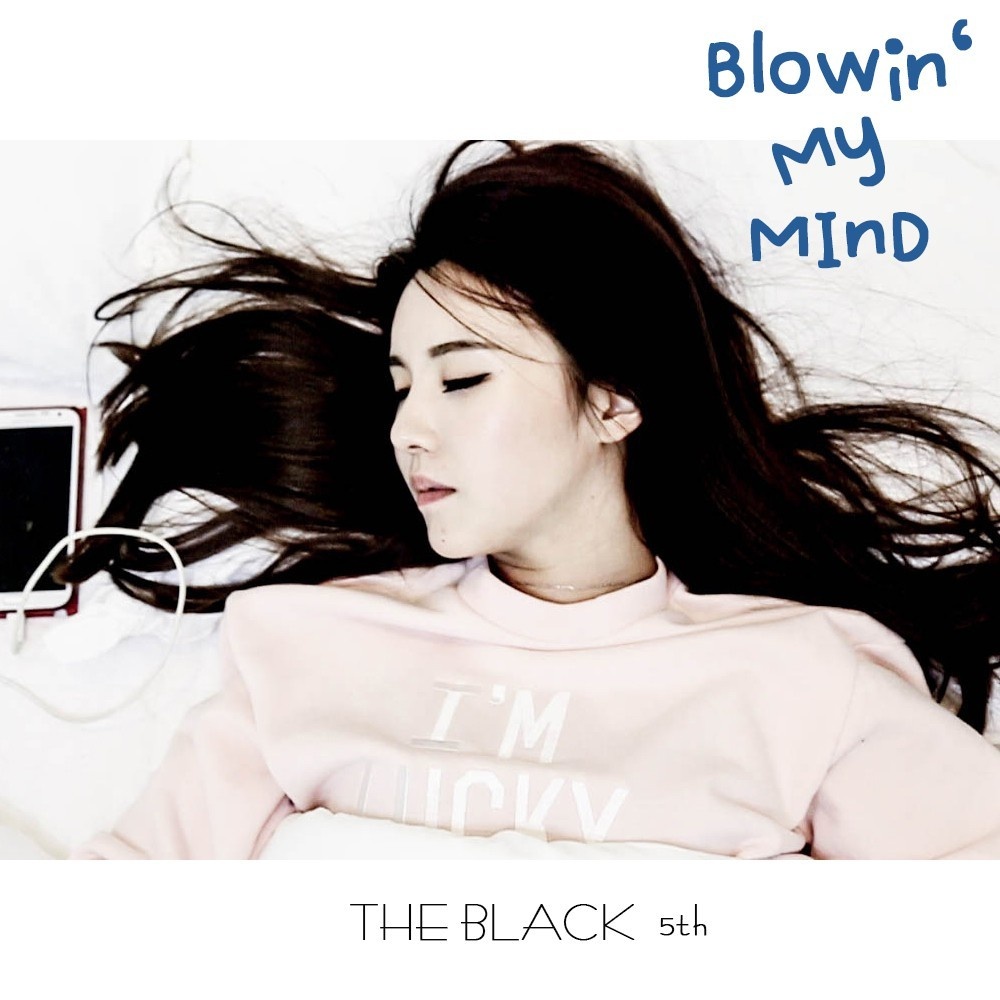 Blowin` My Mind (Inst.)