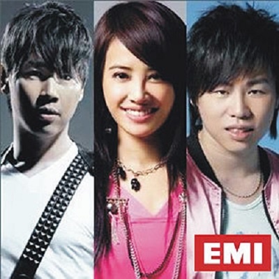 EMI 2008 ao yun rong yao