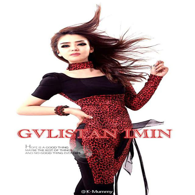 _Gvlistan Imin