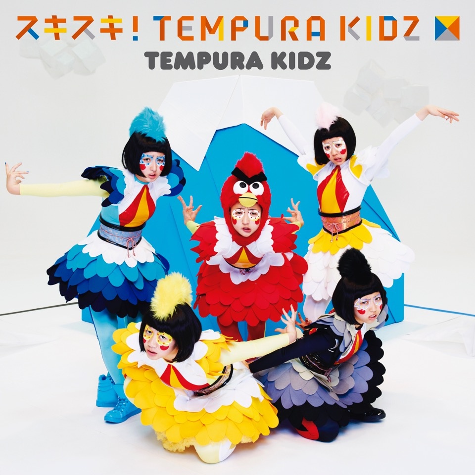 ! TEMPURA KIDZ