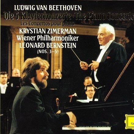 Ludwig van Beethoven: Piano Concerto No.4 in G, Op.58 - 1. Allegro moderato