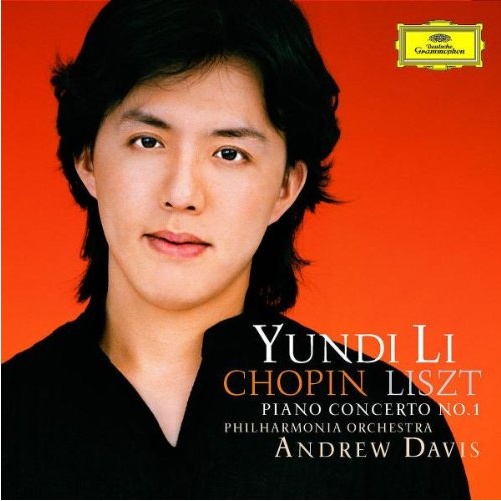 Chopin: Piano Concerto No.1 in E minor, Op.11 - 2. Romance (Larghetto)
