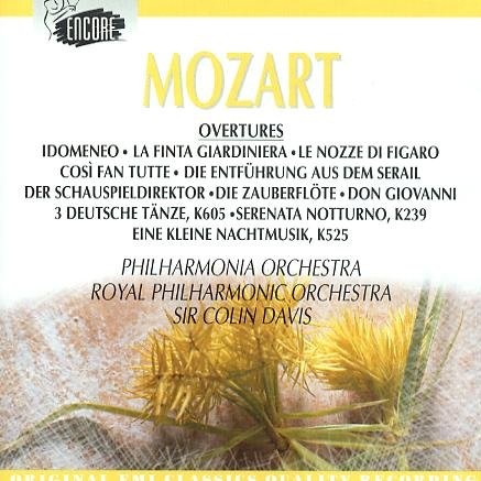 Mozart Serenade No. 9 in D, K. 320 ' Posthorn'  III. Concertante Andante grazioso