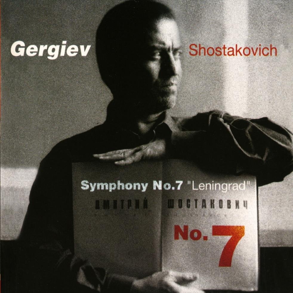Shostakovich Symphony No.7 in C major, Op.60 'Leningrad' : III. Adagio