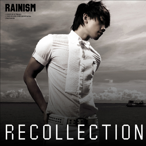 Rainism [Recollection]